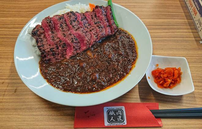 黄金カレー.jpeg